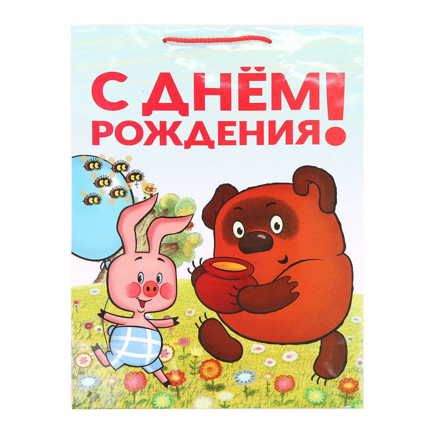 Пакет Чудо Праздник Союзмультфильм Винни Пух Глянцевый 33.5*45*15см 396252 - фото 6