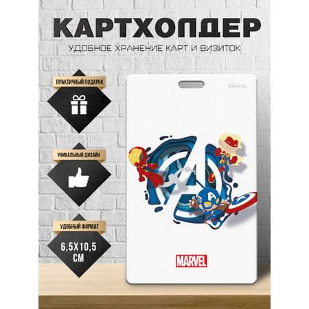 Визитница PRIORITY