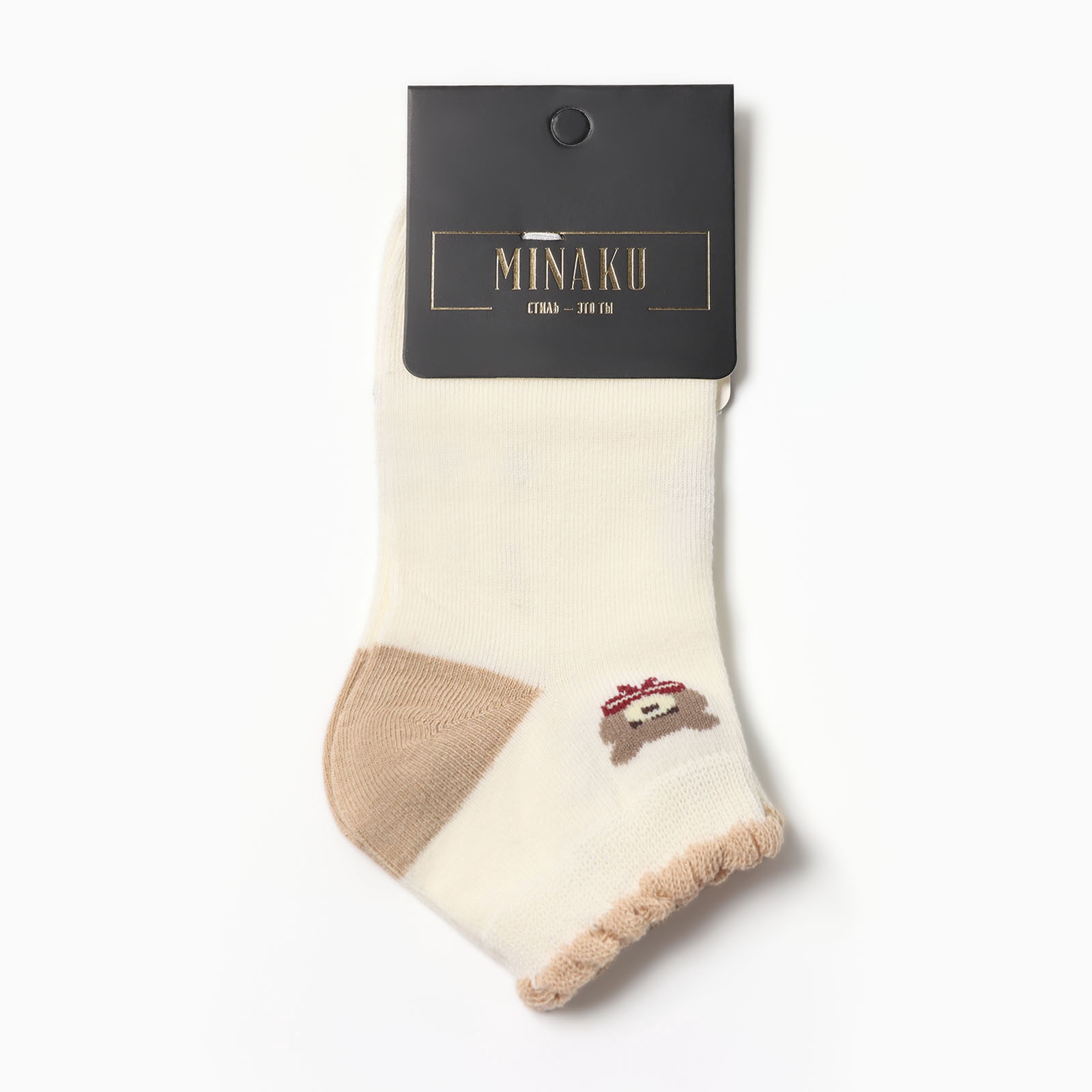 Носки Minaku 10546598 - фото 3