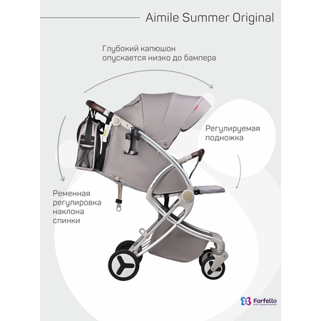 Коляска прогулочная Aimile Summer Original
