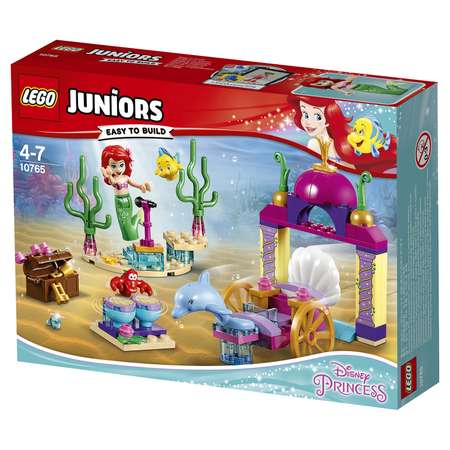 Конструктор LEGO Juniors блочный