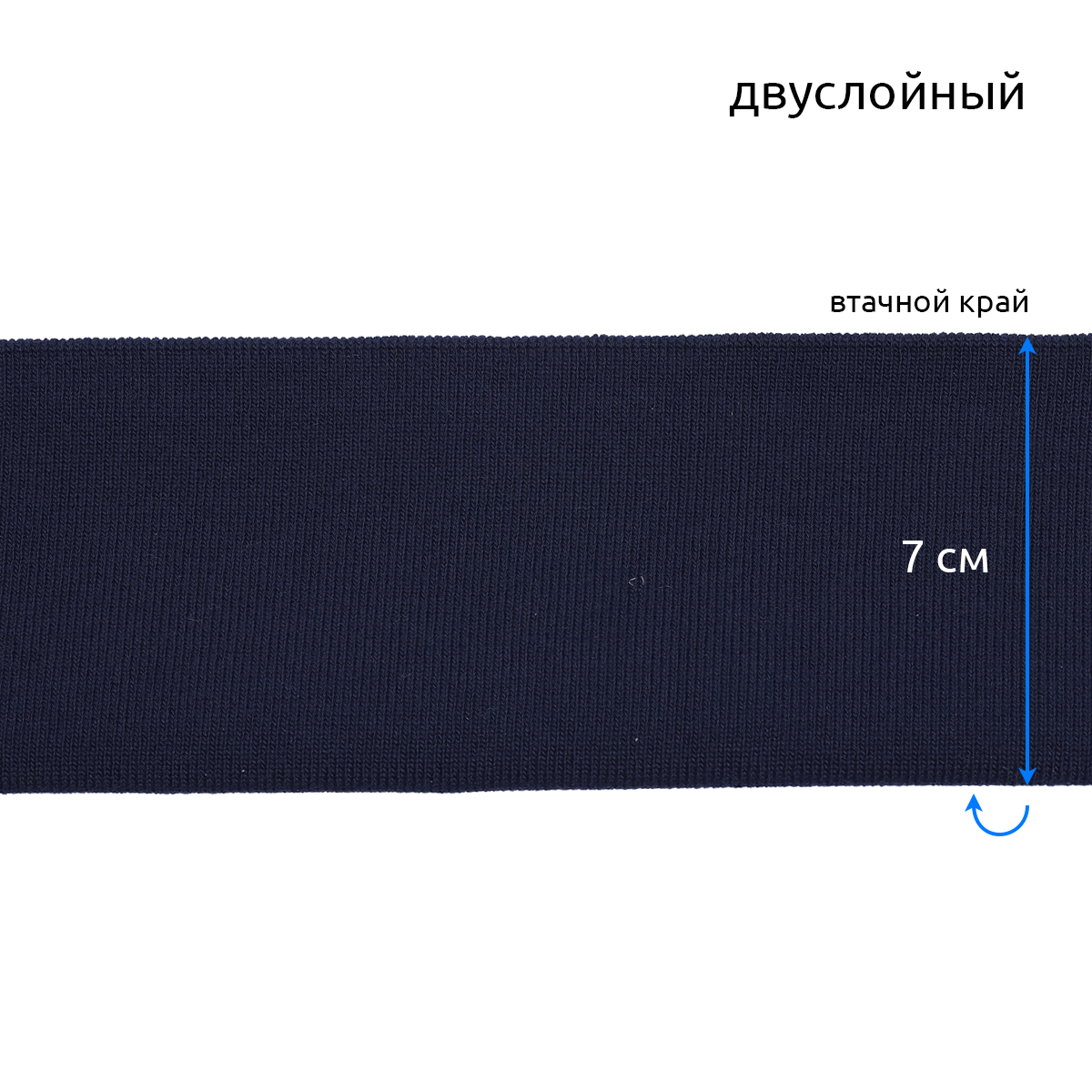 Набор для творчества TBY шитье - фото 5