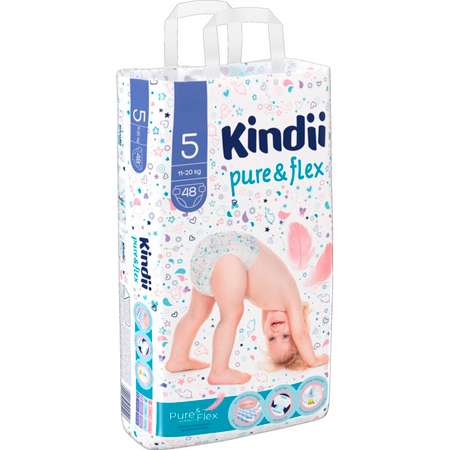 Подгузники Kindii XL 48 шт.