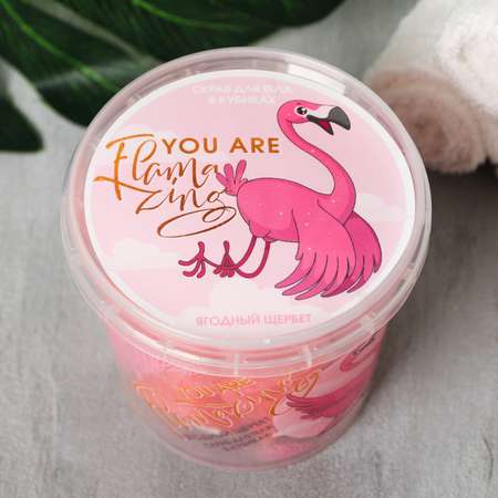 Скраб Beauty Fox