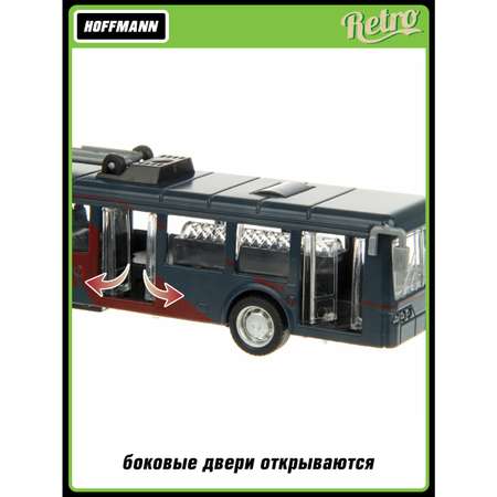Троллейбус Veld Co