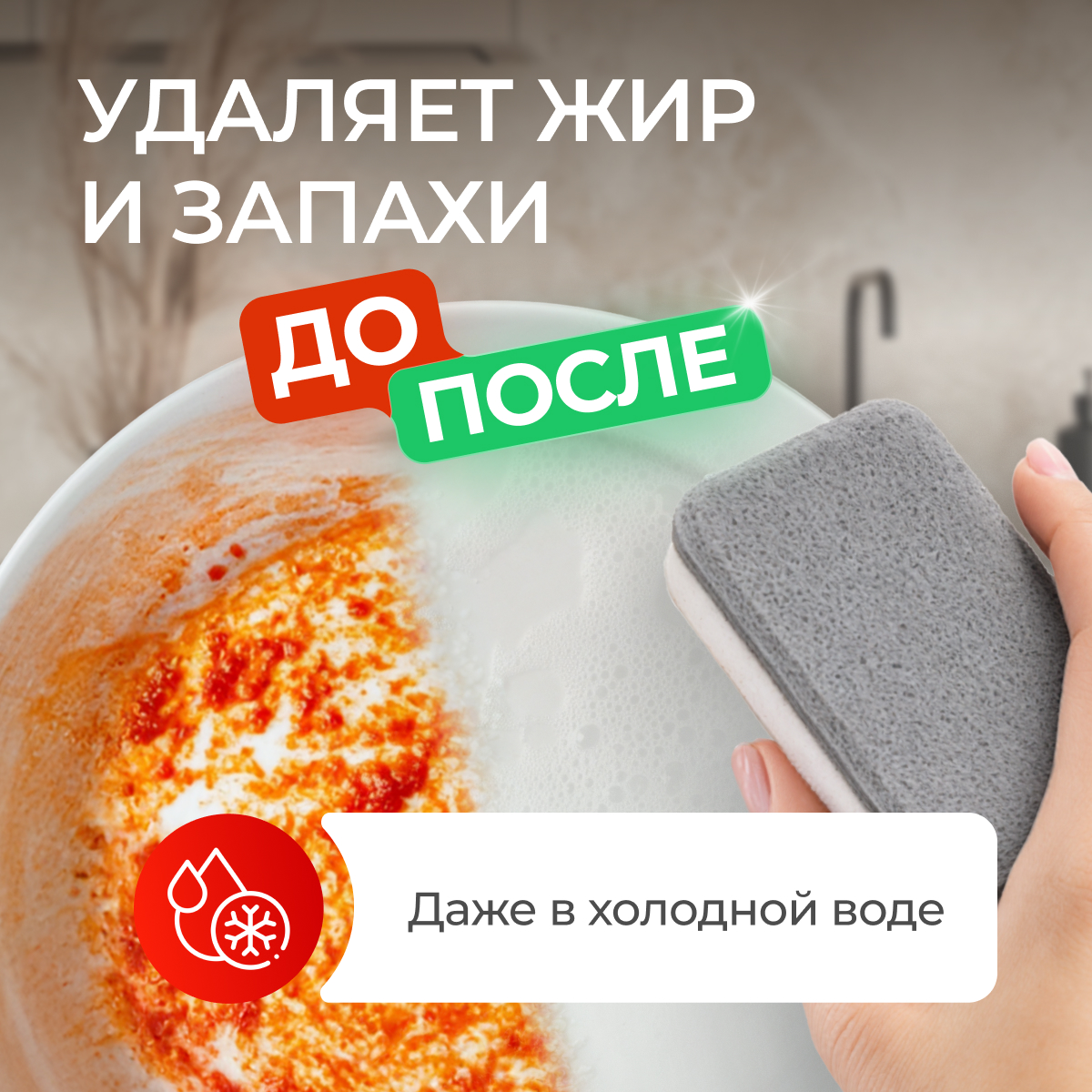 Средство для мытья посуды Synergetic Арбуз 5000 мл 5345 г - фото 3