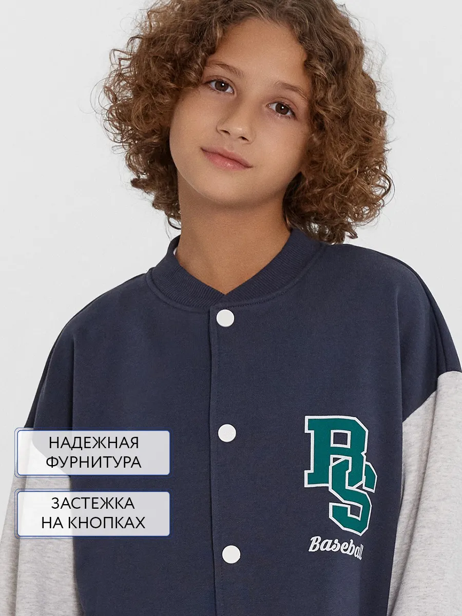 Бомбер Mark Formelle (Марк Формэль) 363333/1/графит +серый меланж 4306-А +печать - фото 7