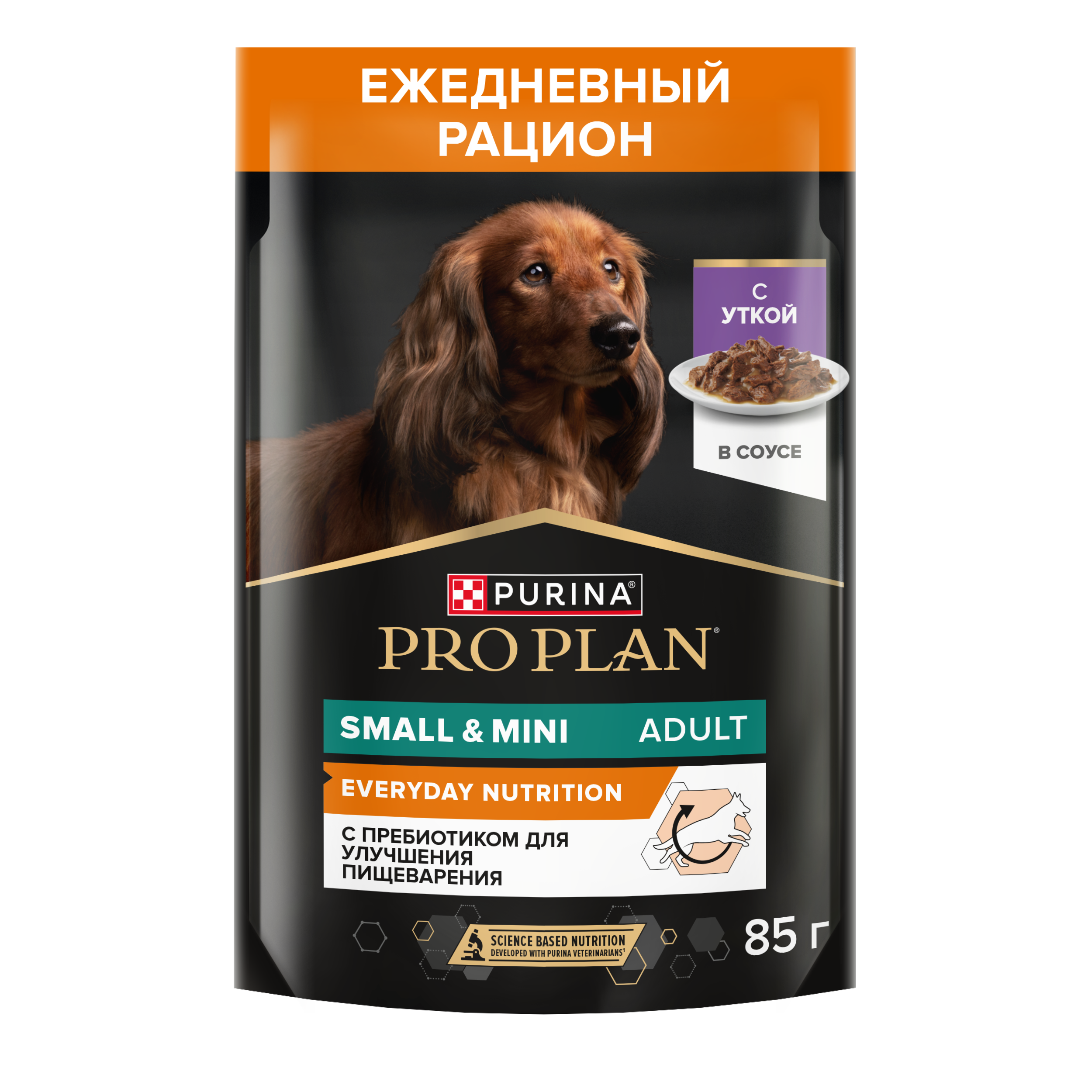 Корм влажный для собак PRO PLAN 85г с уткой в соусе для мелких и карликовых пород - фото 1