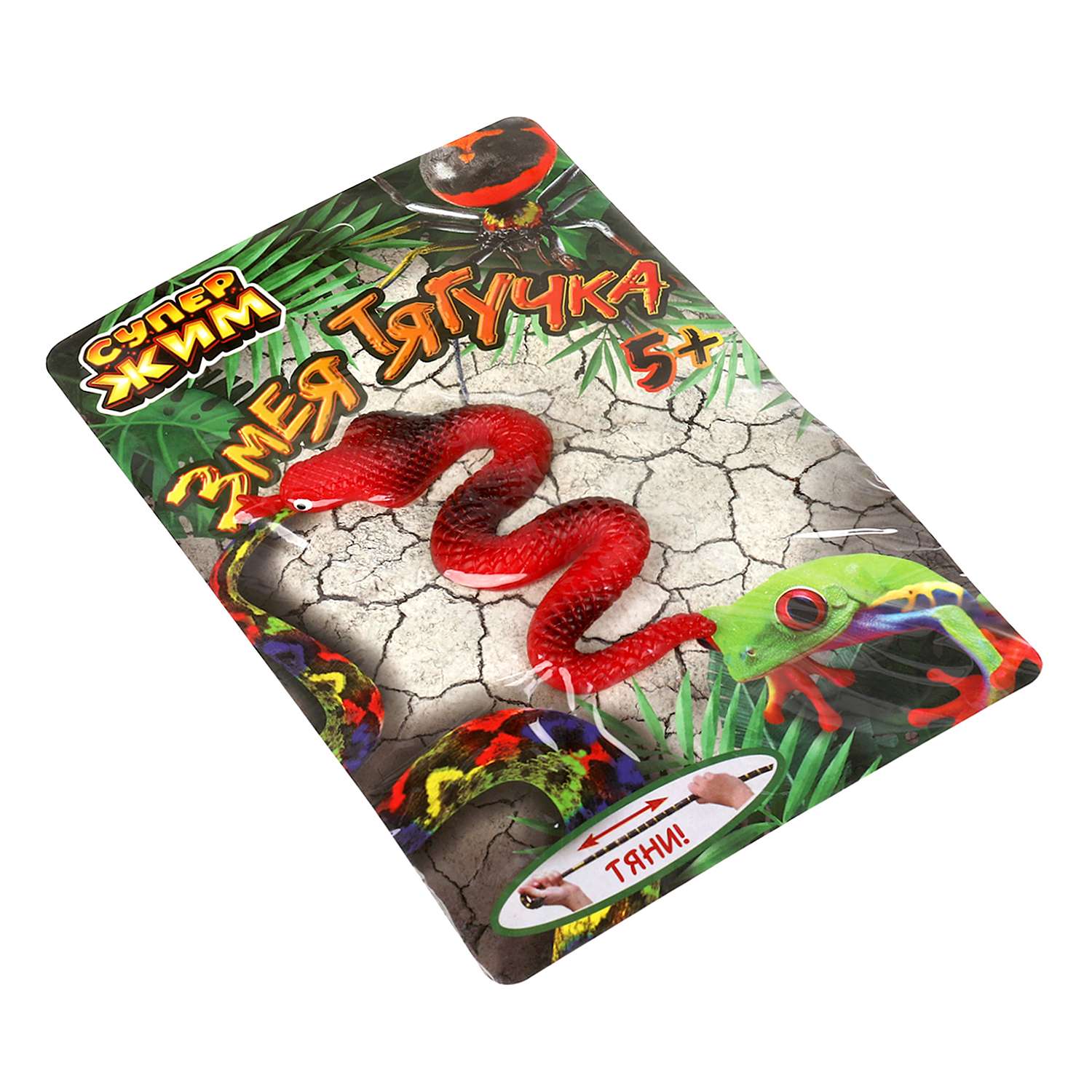 Игрушка Играем вместе - фото 7
