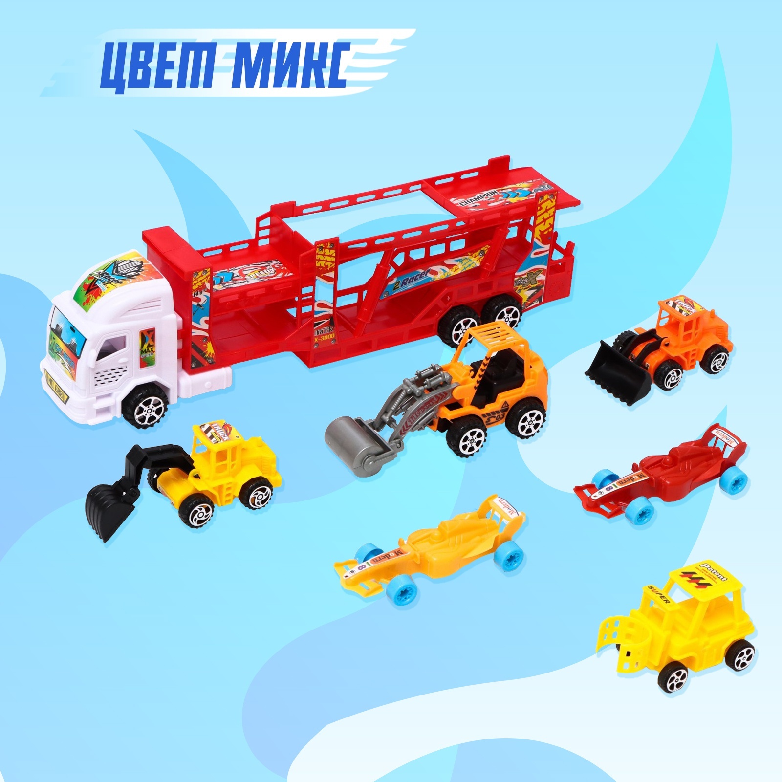 Грузовик Sima-Land 1553582 - фото 9