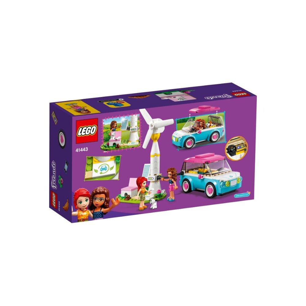 Конструктор LEGO 56 дет. - фото 2