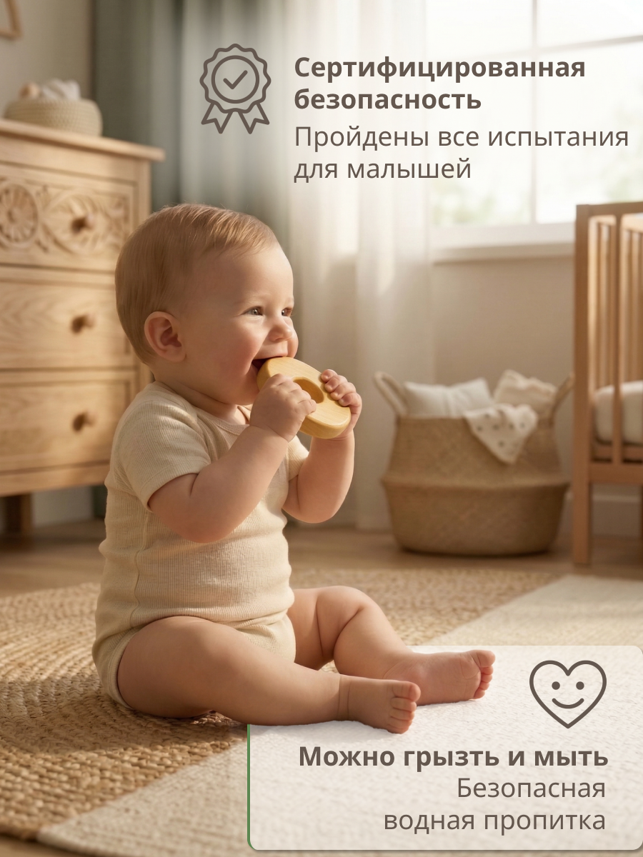 Игрушка S-mala пирамидка - фото 4