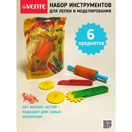 Набор аксессуаров для лепки deVENTE