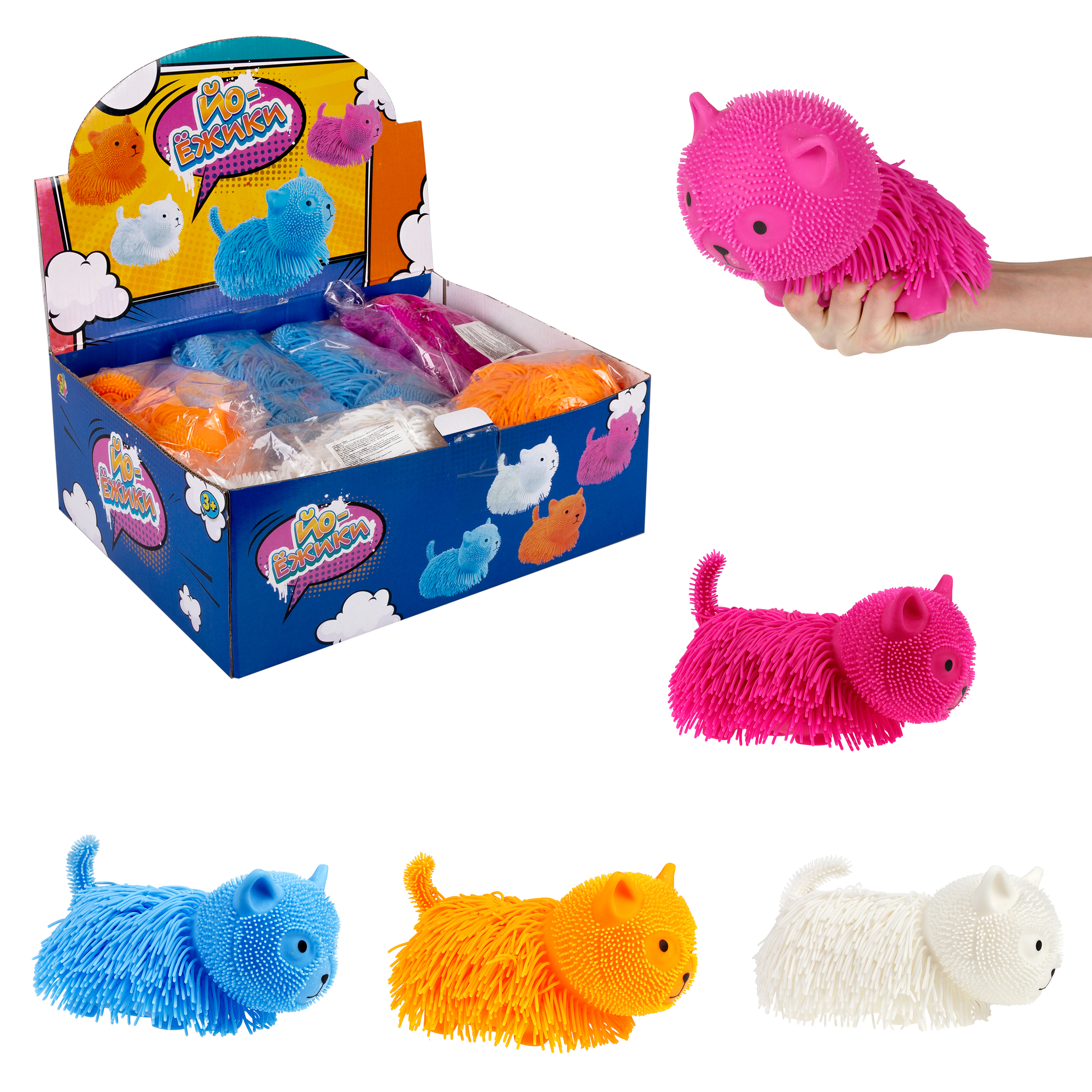 Сквиш 1TOY Йо - Ёжик - фото 6