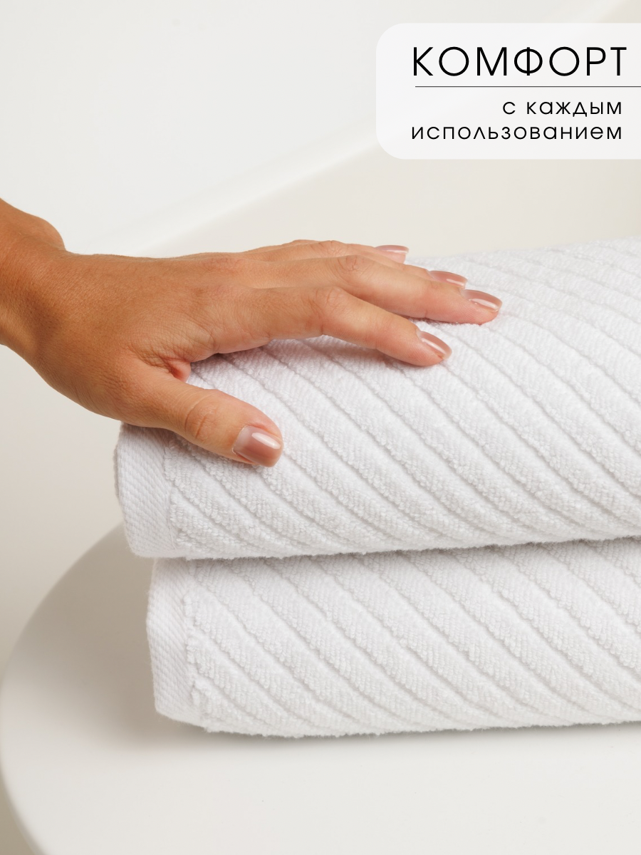 Полотенце Ночь Нежна - фото 4