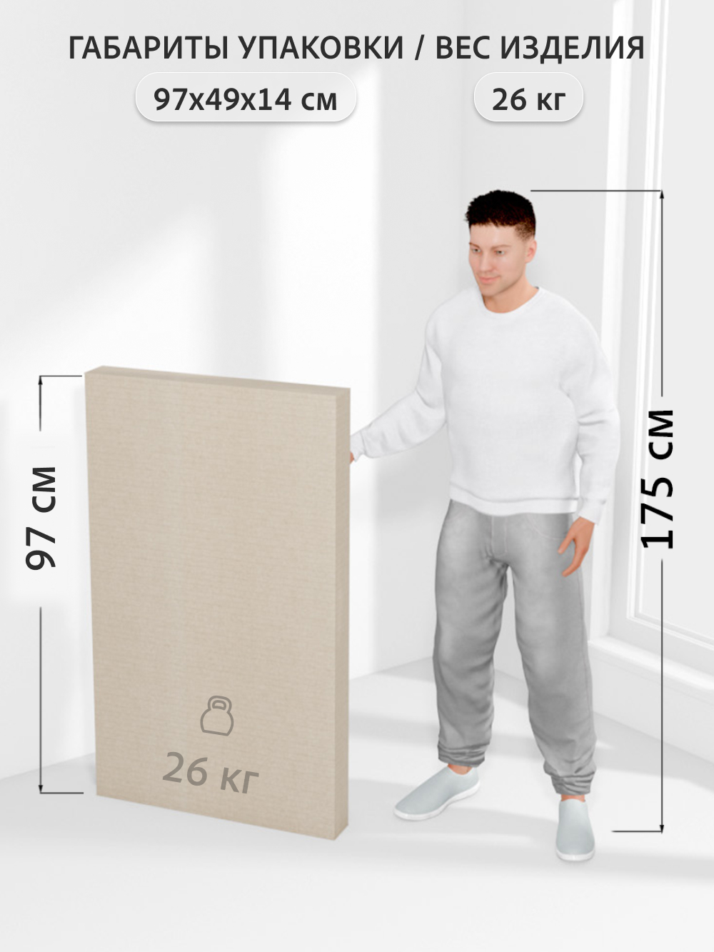 Стеллаж GROSTAT KOKSET - фото 5