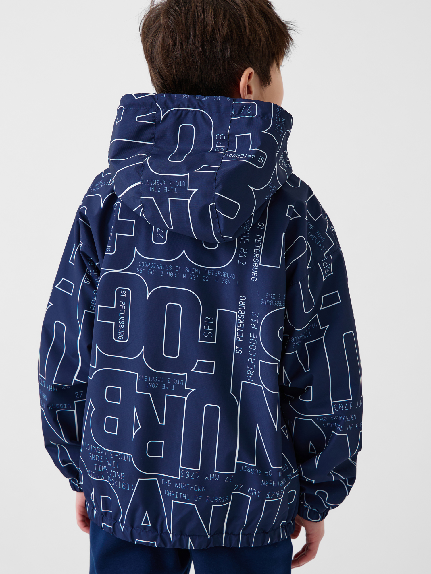 Ветровка PlayToday 12611456 - фото 3