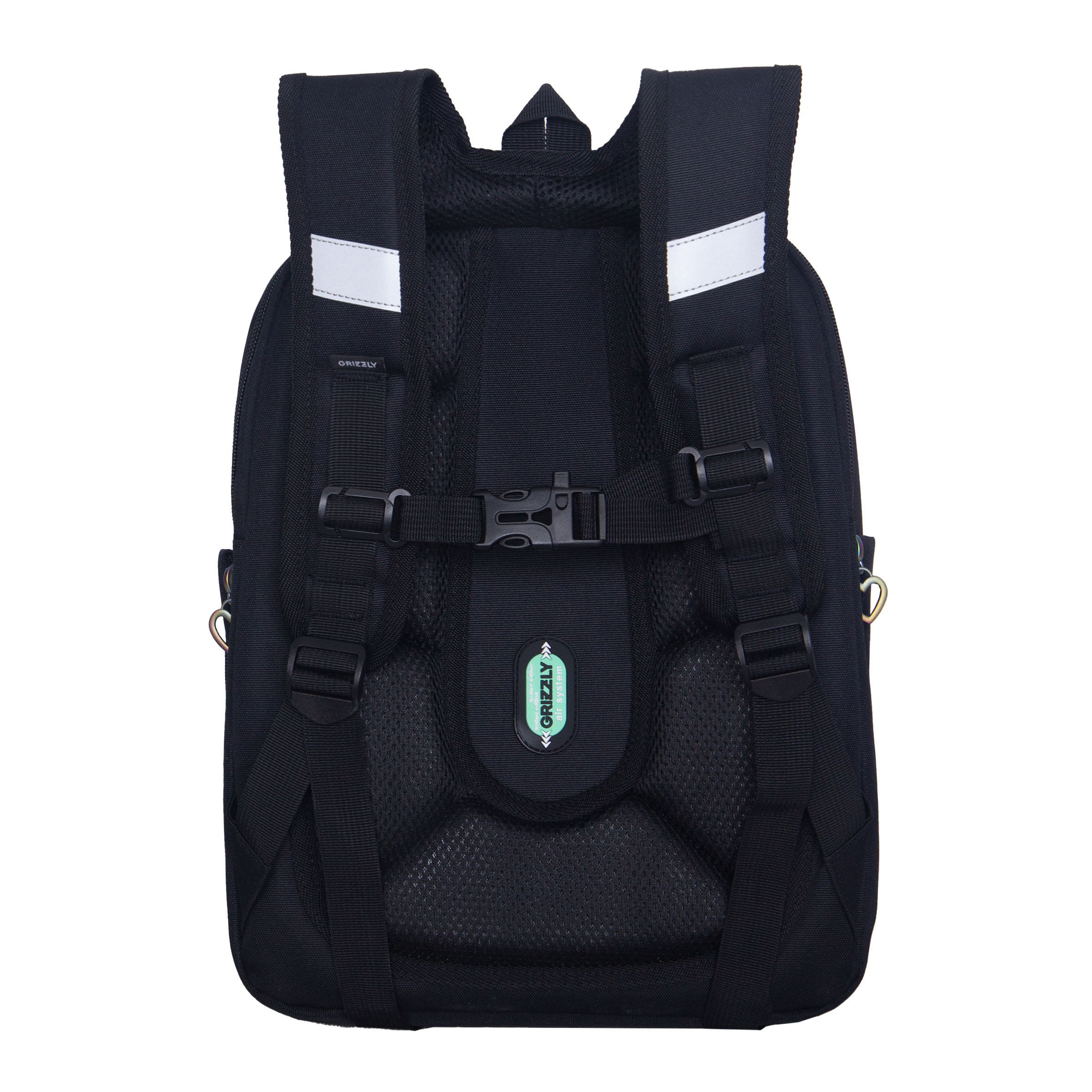 Ранец Grizzly Смайл - фото 4