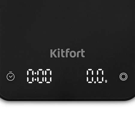 Весы для кофе KITFORT КТ-843