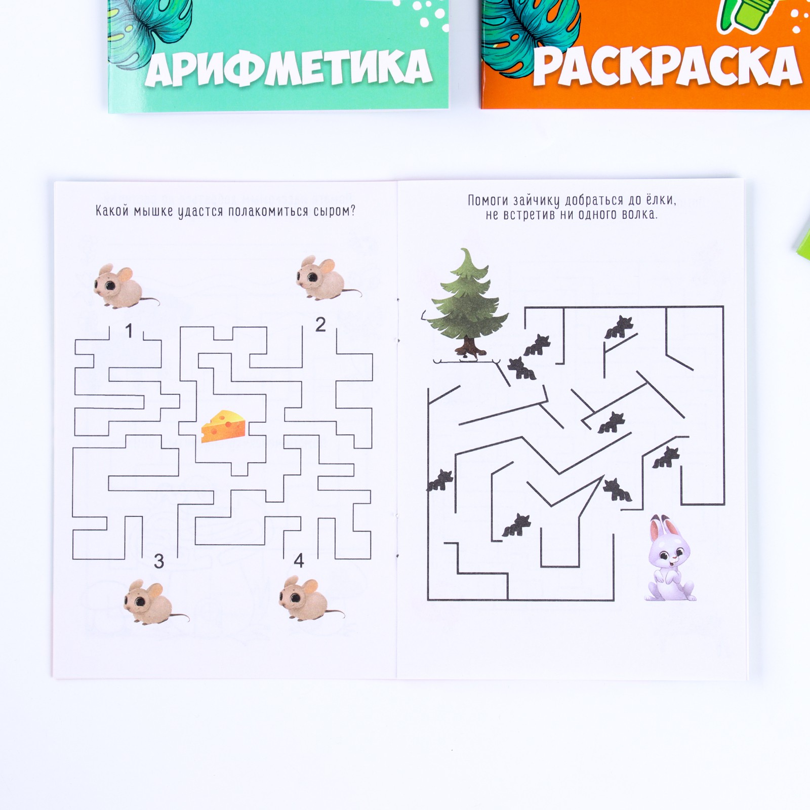 Набор канцелярский Milo Toys Джунгли 8 предм. - фото 10