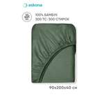 Простыня Askona Pure Bamboo 90 x 200 см на резинке 1 шт.