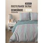 Комплект постельного белья BRAVO Line семейный 5 предм.