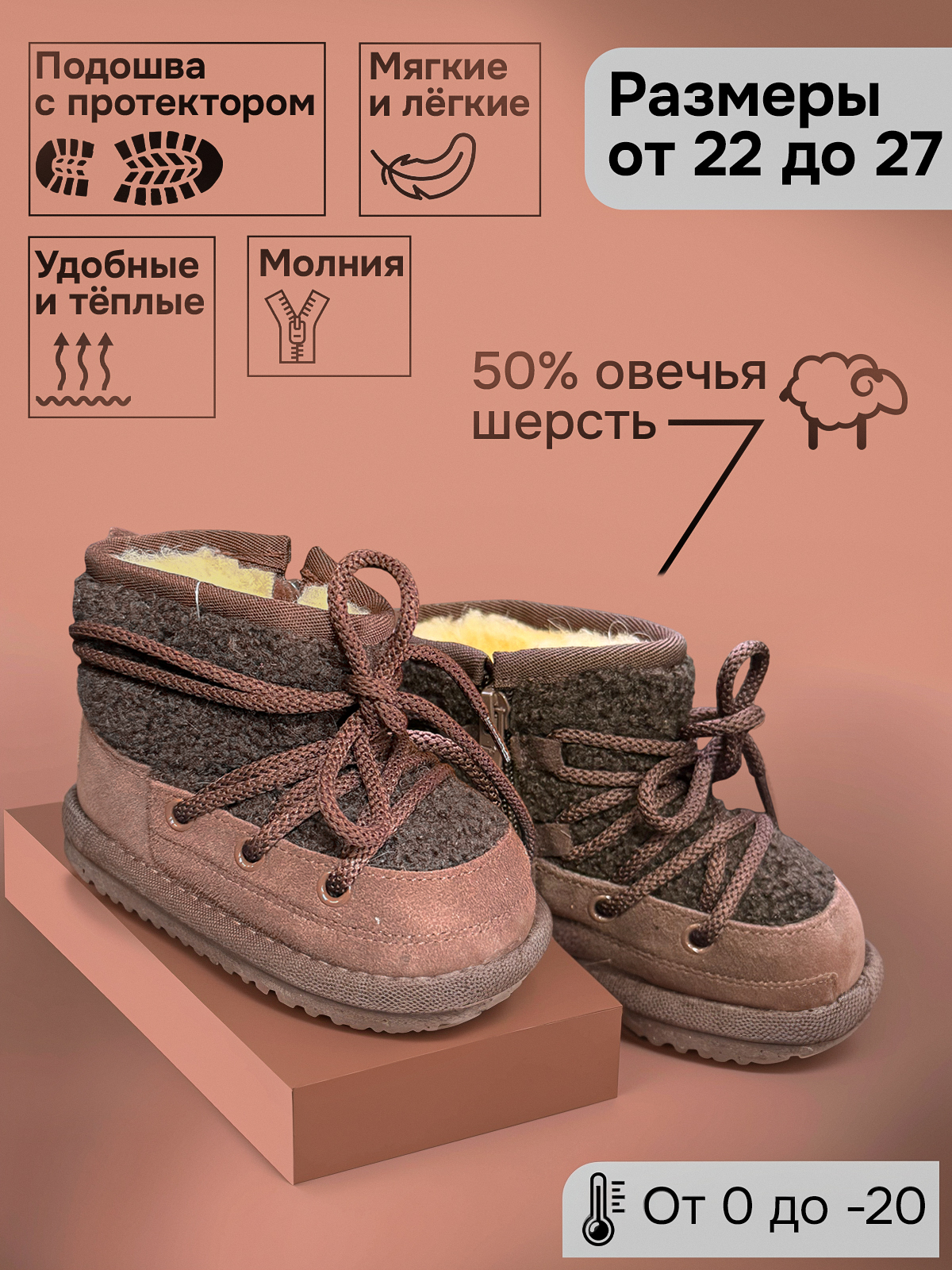 Угги . угги зимние коричневые - фото 2