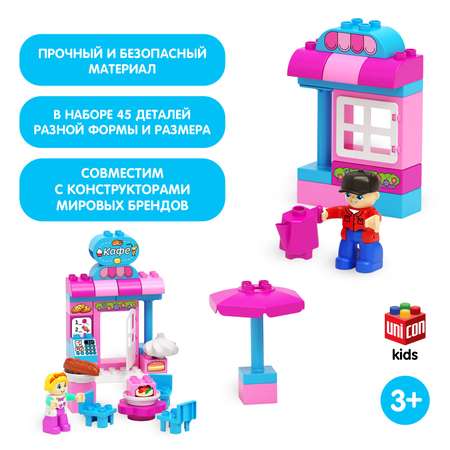 Конструктор Unicon мягкий