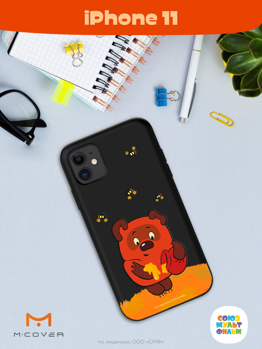 Силиконовый чехол Mcover для смартфона Apple iPhone 11 Союзмультфильм Медвежонок и мед - фото 4