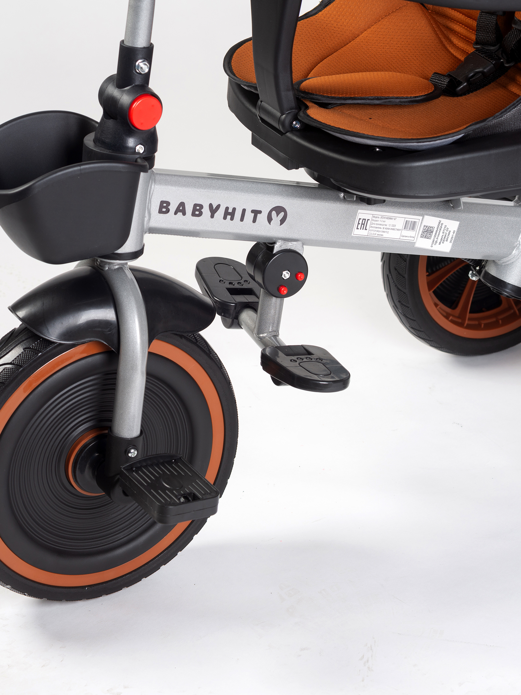 Трехколесный велосипед Babyhit 11 дюймов - фото 19