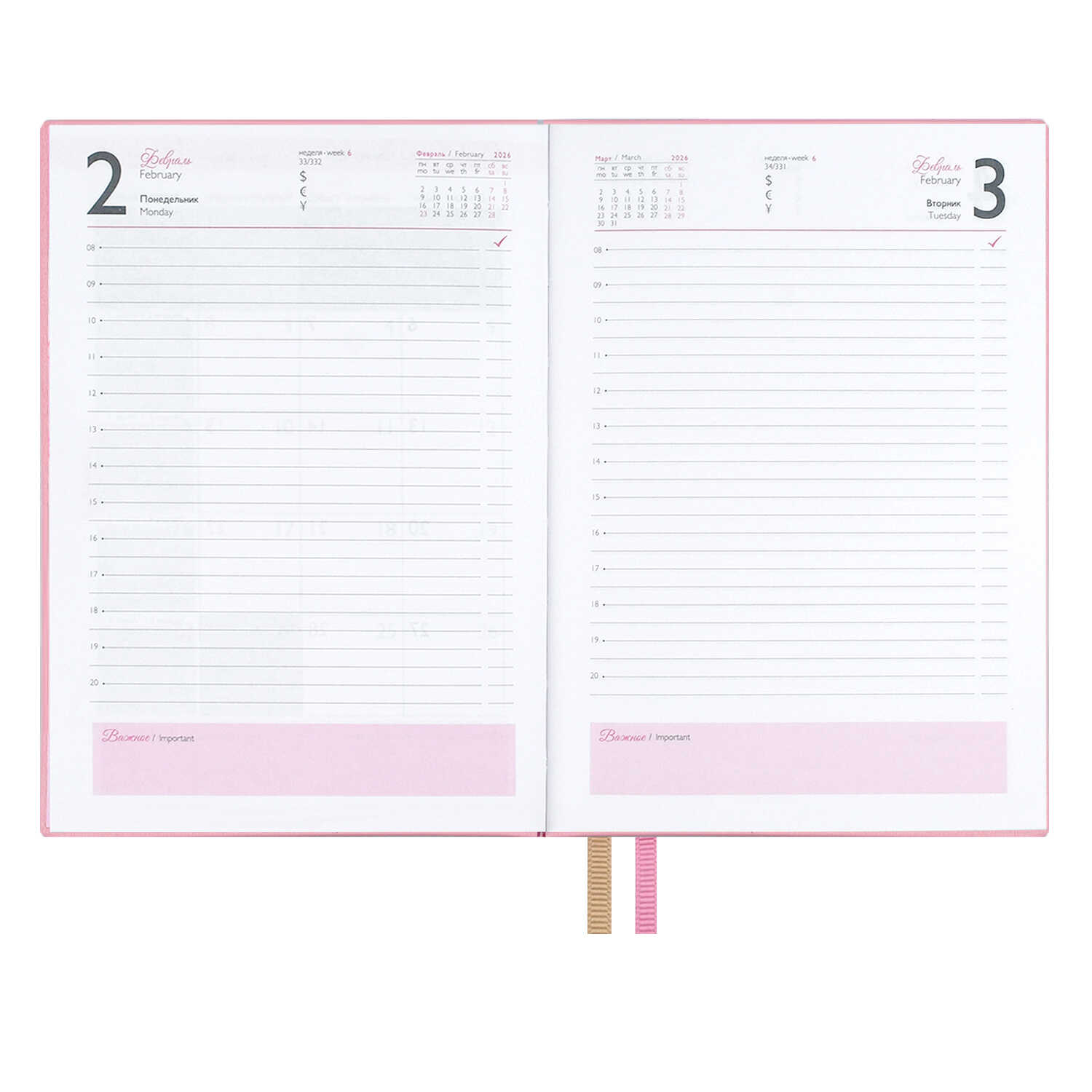 Ежедневник Феникс + ESCALADA 176 лист. - фото 22