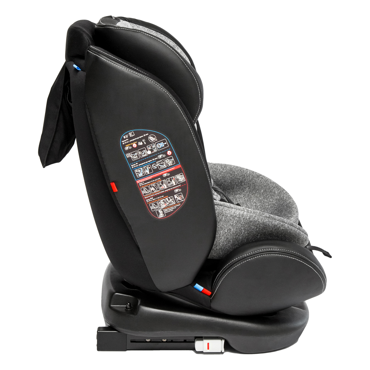 Автокресло Amarobaby Isofix 0+/1/2/3 (0-36 кг) - фото 3