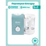 Пароварка-блендер BEABA Babycook Express