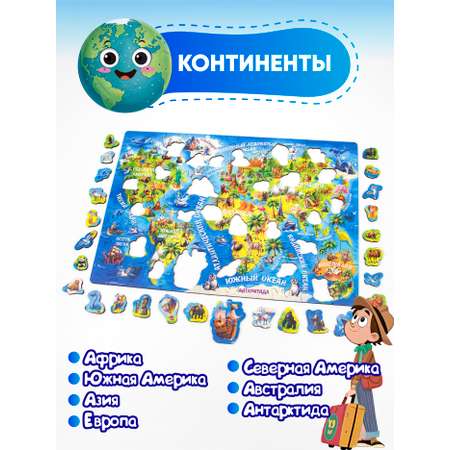 Пазл YOSHATOYS деревянный