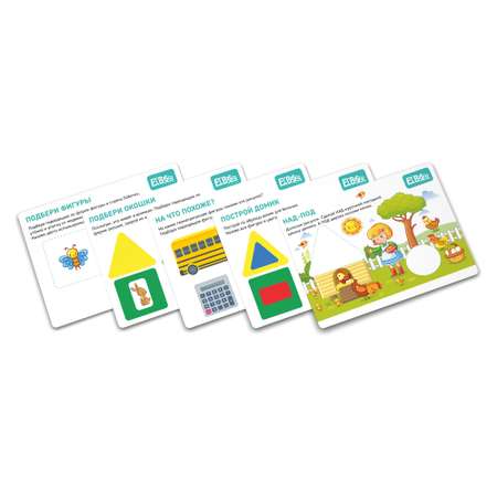 Дидактический материал ElBascoToys набор развивающих карточек Формы и цвета