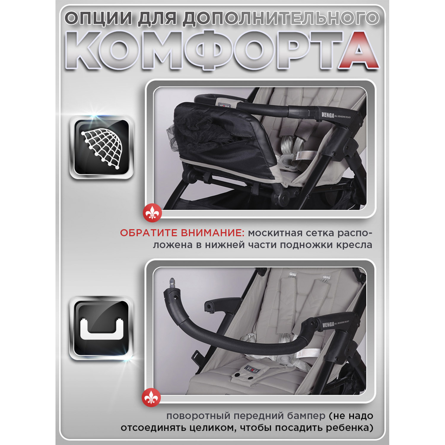 Коляска прогулочная BabyCare Venga Теплый серый серый - фото 10