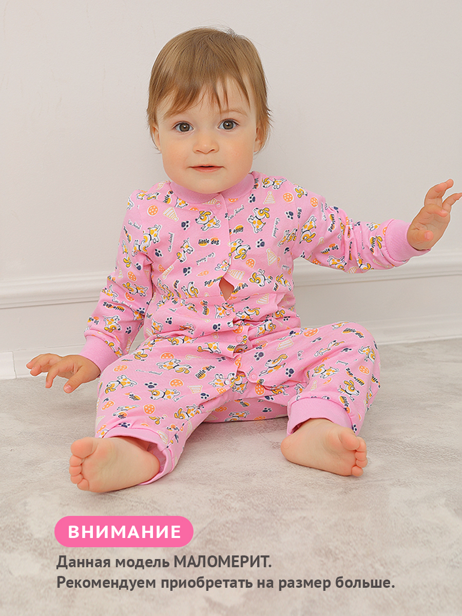 Комбинезон YOULALA 01921001-пес-роз-чк - фото 7