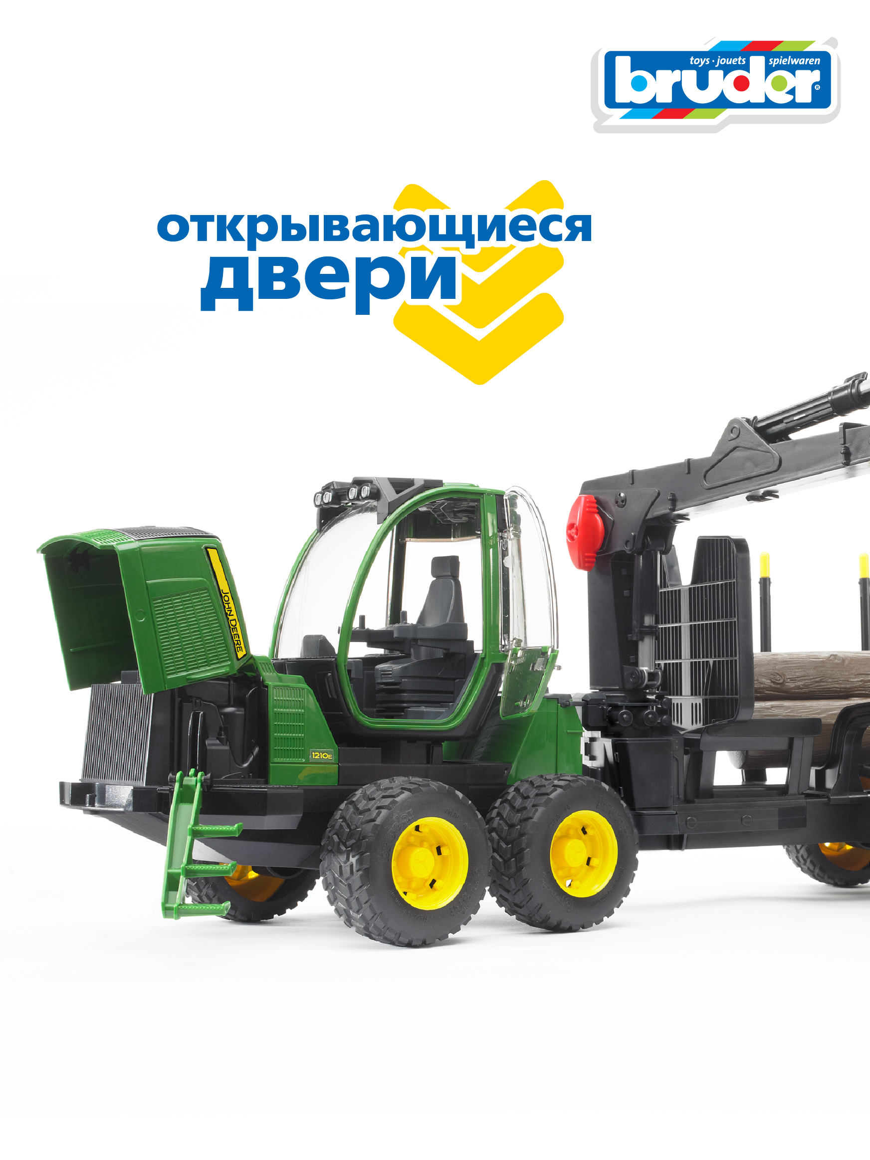 Трактор Bruder John Deere И прицеп, манипулятор, брёвна 02-133 - фото 3