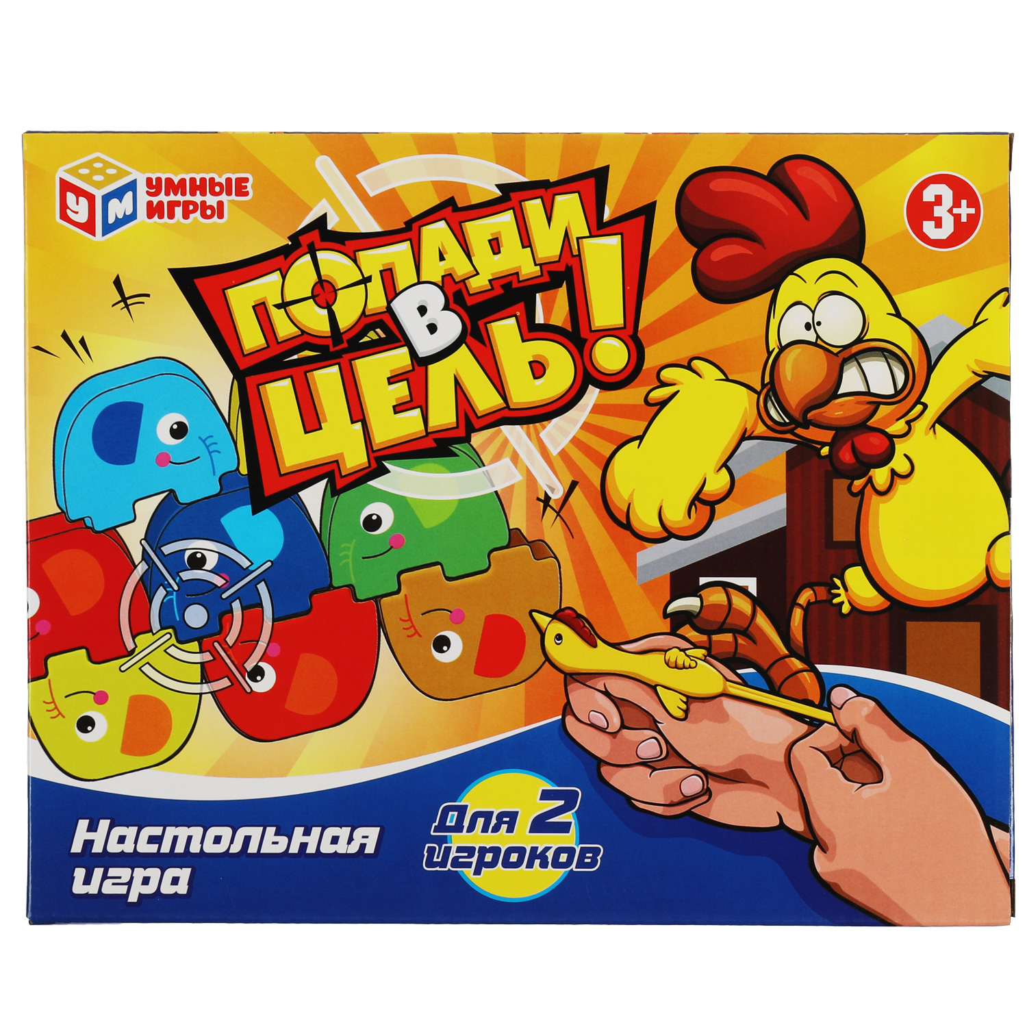 Настольная игра Умные игры Попади в цель - фото 1