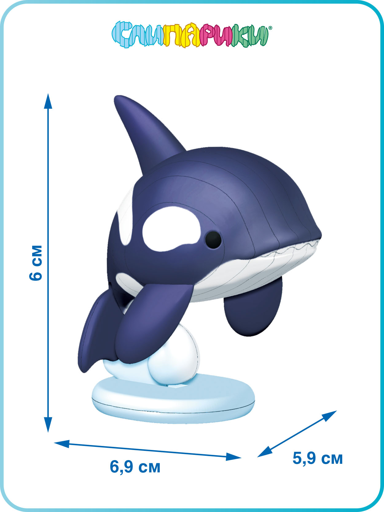 3D пазл-конструктор Слипарики Серия Океан: Косатка - фото 2