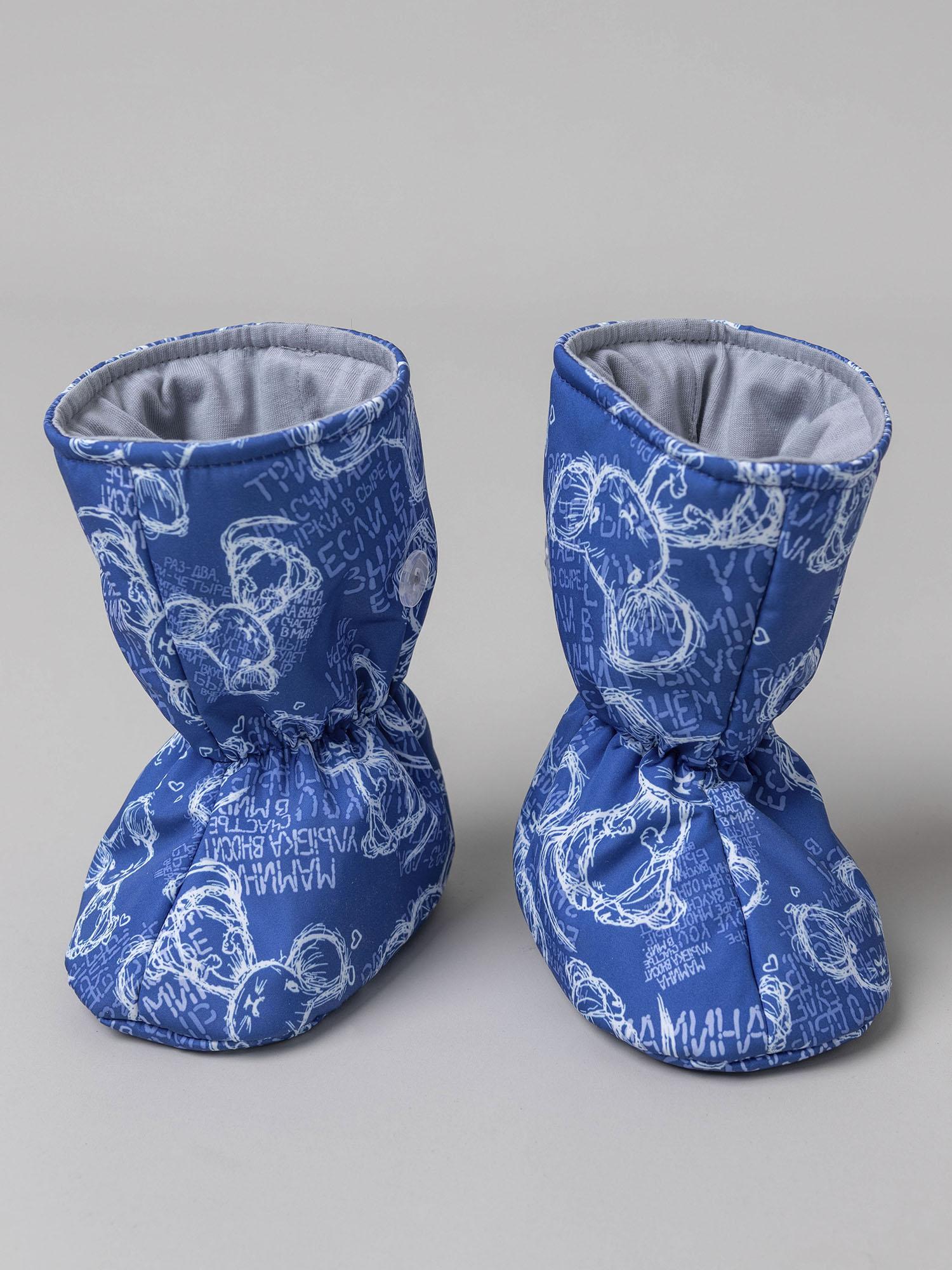 Комбинезон-трансформер batik 0262-26в-2 - фото 11