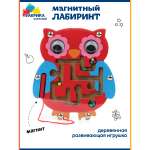 Игрушка Фабрика Фантазий рамка-вкладыш