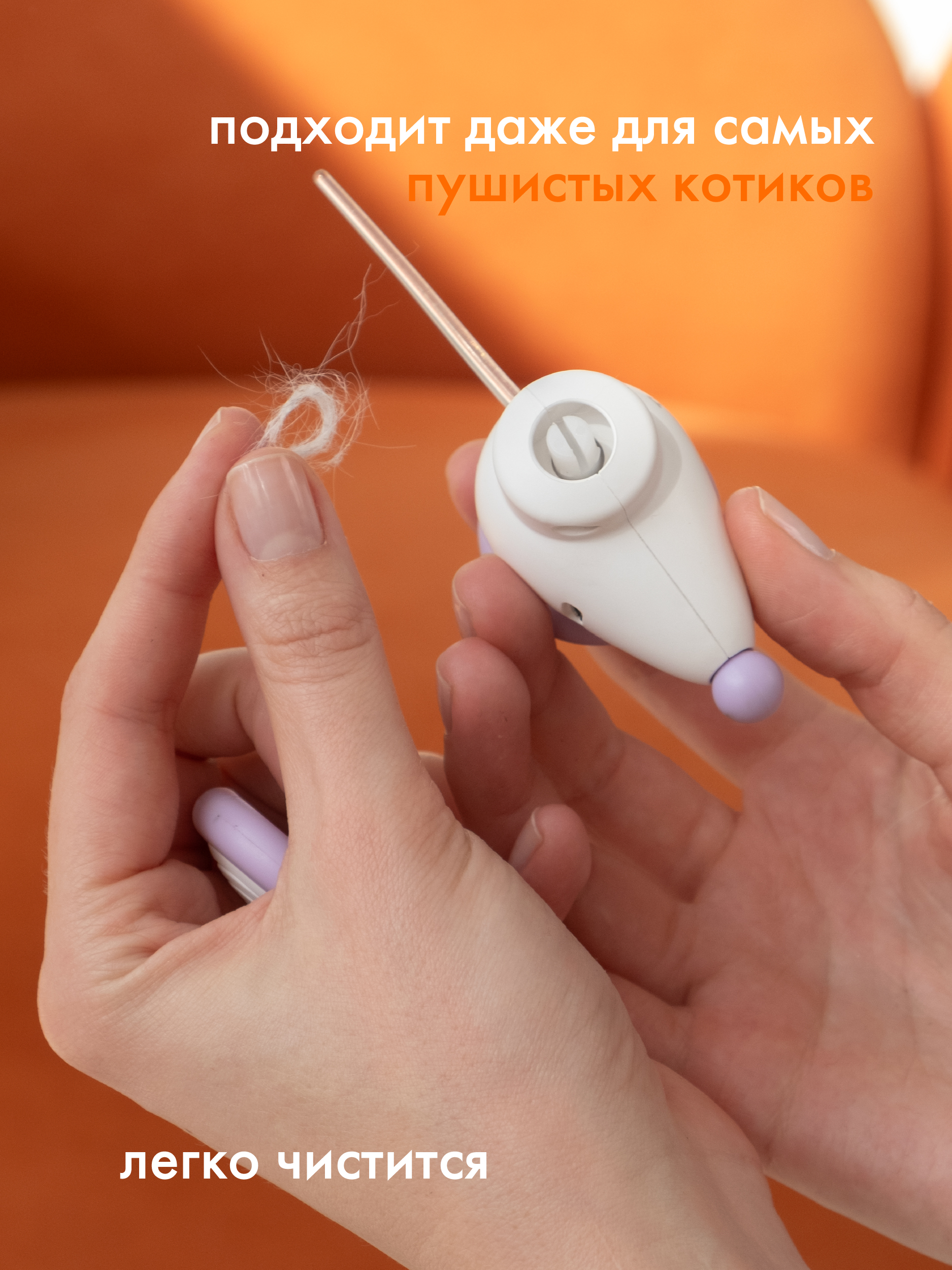 Интерактивная игрушка Pet Flat Мышка дразнилка - фото 3