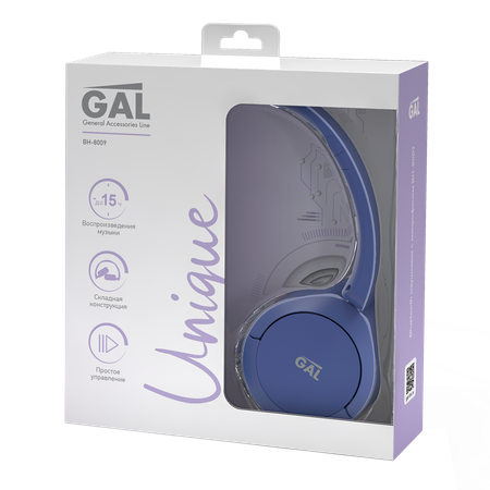 Наушники Bluetooth GAL синий BH-8009