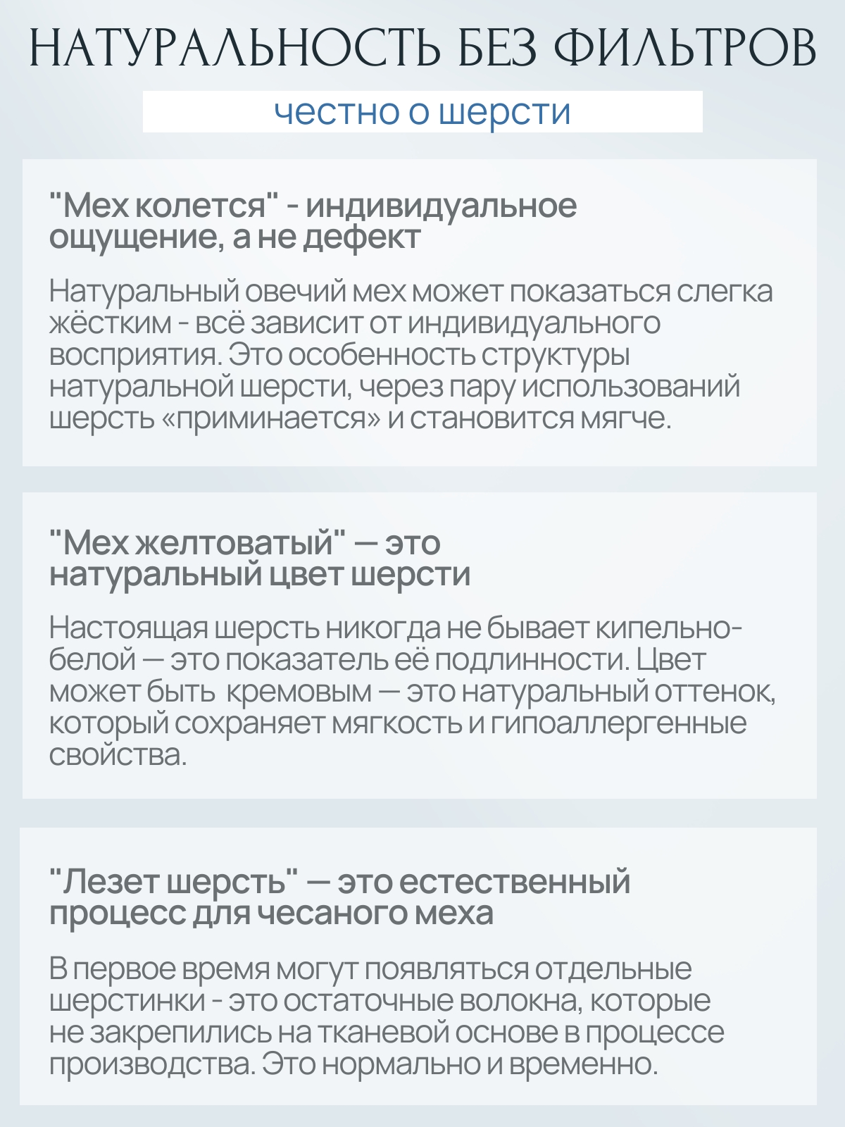 Конверт в коляску Чудо-Чадо New Classic синий - фото 7