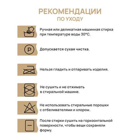 Пряжа для вязания Astra Premium джинс для повседневной одежды акрил хлопок 50 гр 135 м 190 темно-красный 4 мотка