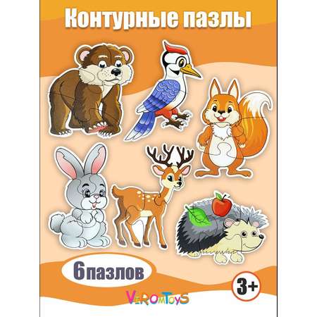 Игрушка ViromToys сортер Лесные