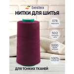 Нитки Bestex промышленные для тонких тканей для шитья 50/2 5000 ярд 1шт 078 темный свекольный