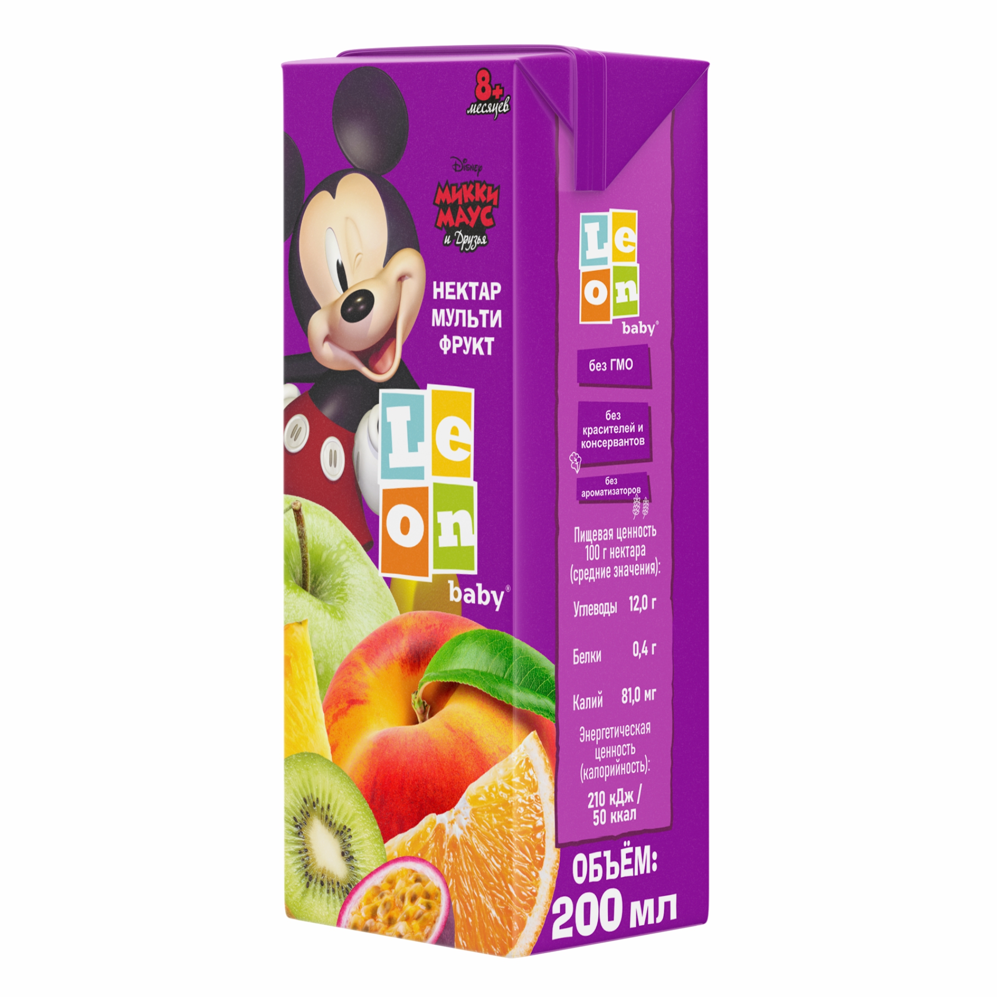 Нектар LEON baby Мультифрукт с 8 мес 0.2 л - фото 4