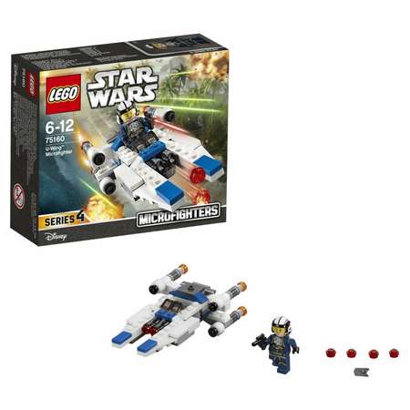 Конструктор LEGO Star Wars Микроистребитель типа U блочный